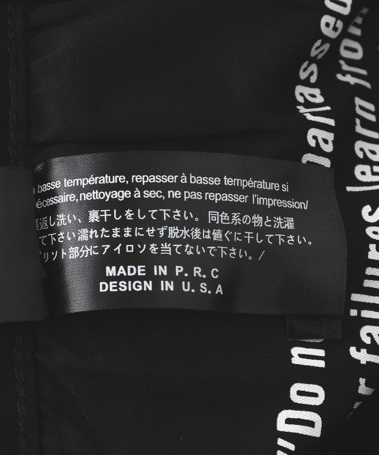 Valabasas/バラバサス/NET STACKED