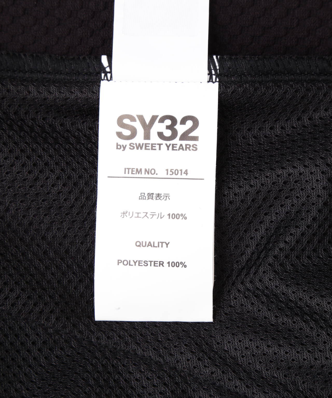 SY32 by SWEET YEARS/SPIRAL KNIT SHORT PANTS