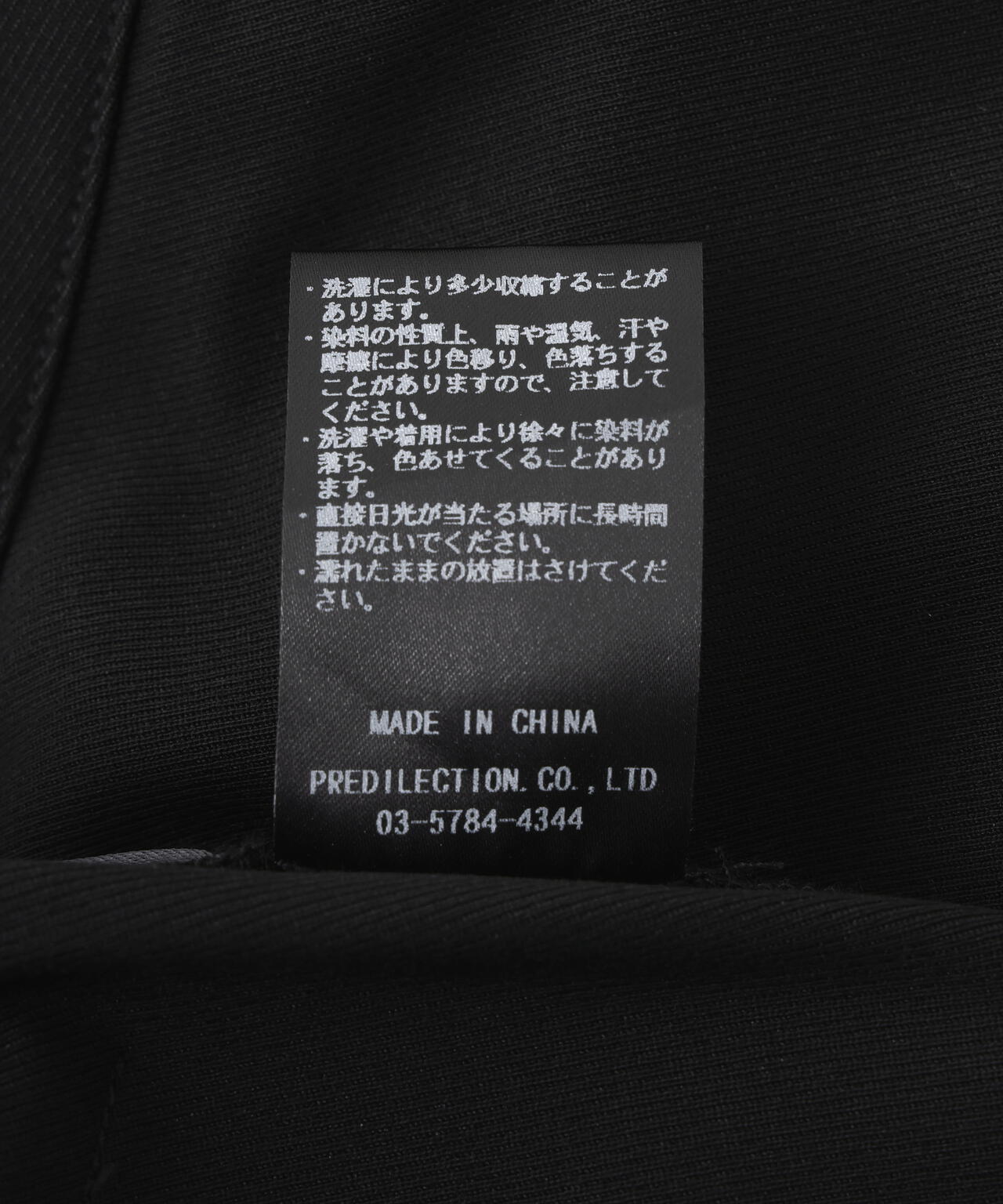 GEN_DAI/ゲンダイ/CARGO SHORTS