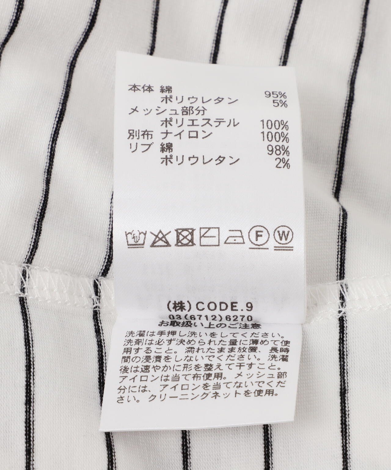 3a18cc10-0ebf-5d88-9e6a-9bd965c69802_Image