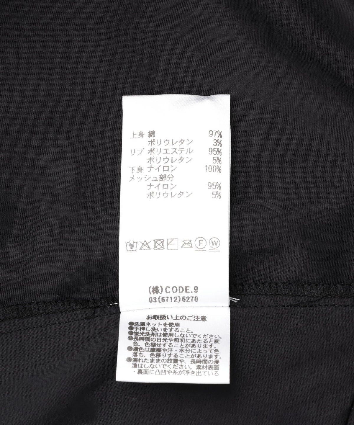 AULA AILA/アウラアイラ/WAIST SWITCHING ONE PIECE