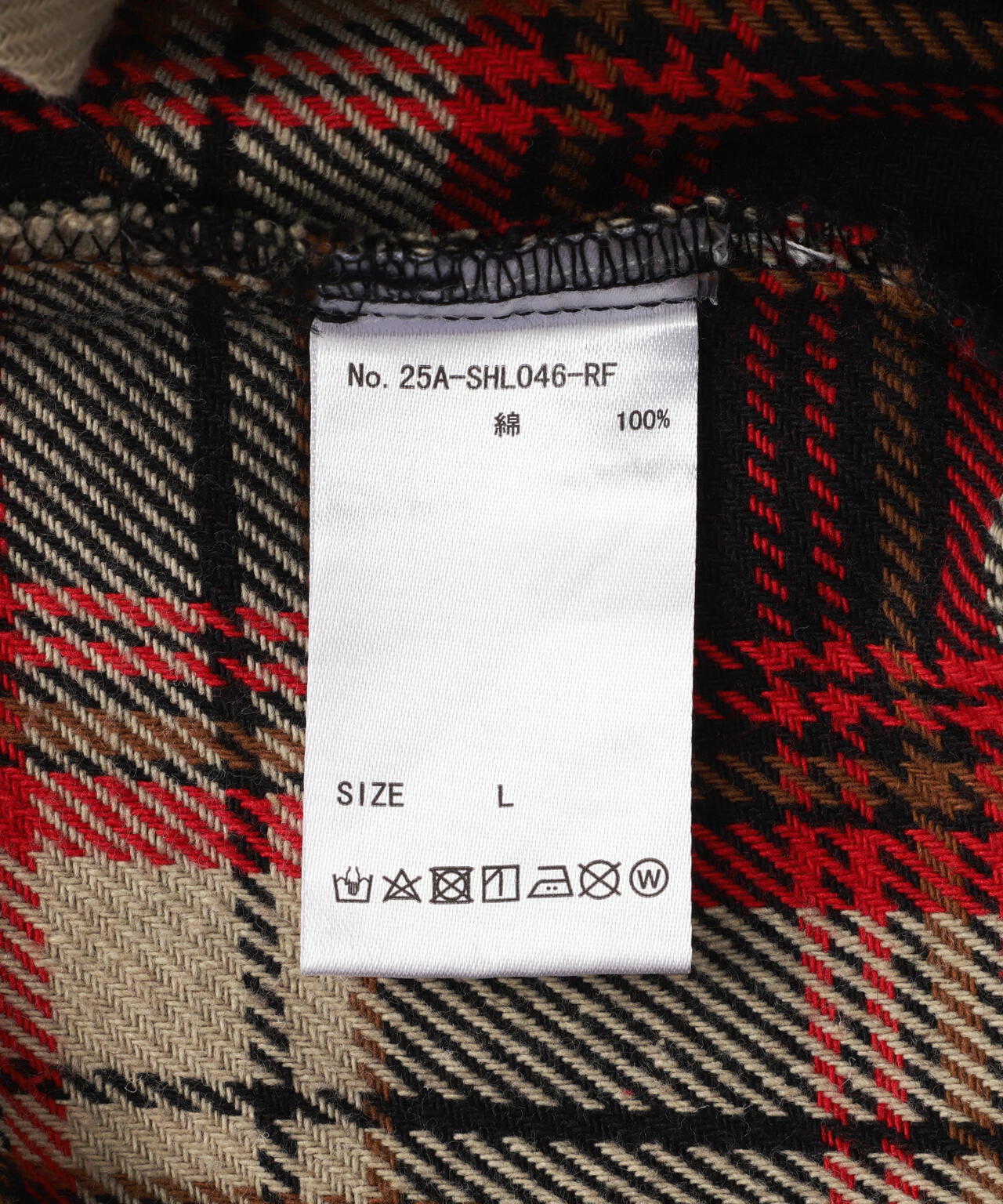 FR(13)NDS/フレンズ/PIGMENT CHECK SHIRT