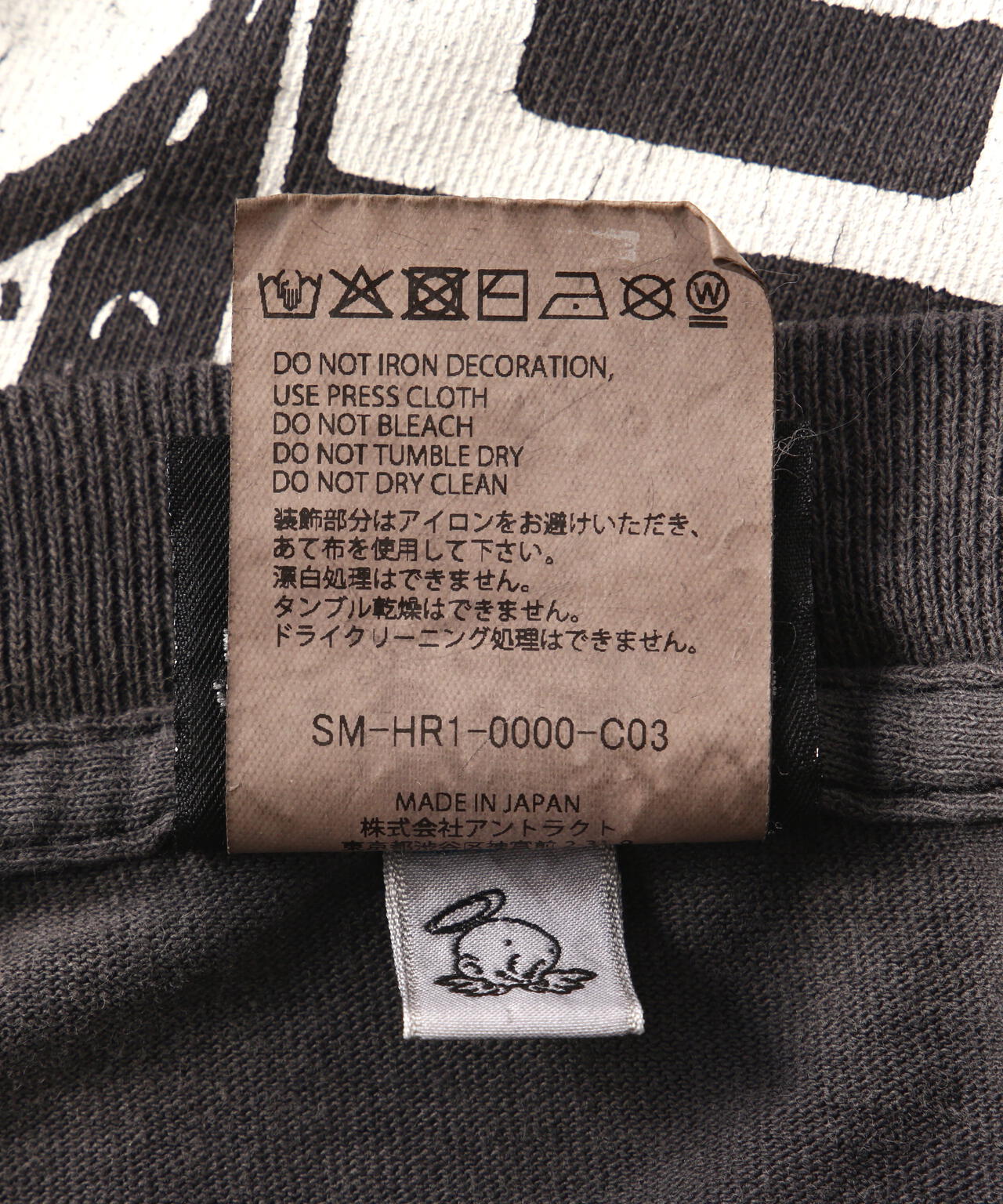 SAINT MICHAEL/セントマイケル/KLF_LS TEE/WHITE KLF BLACK