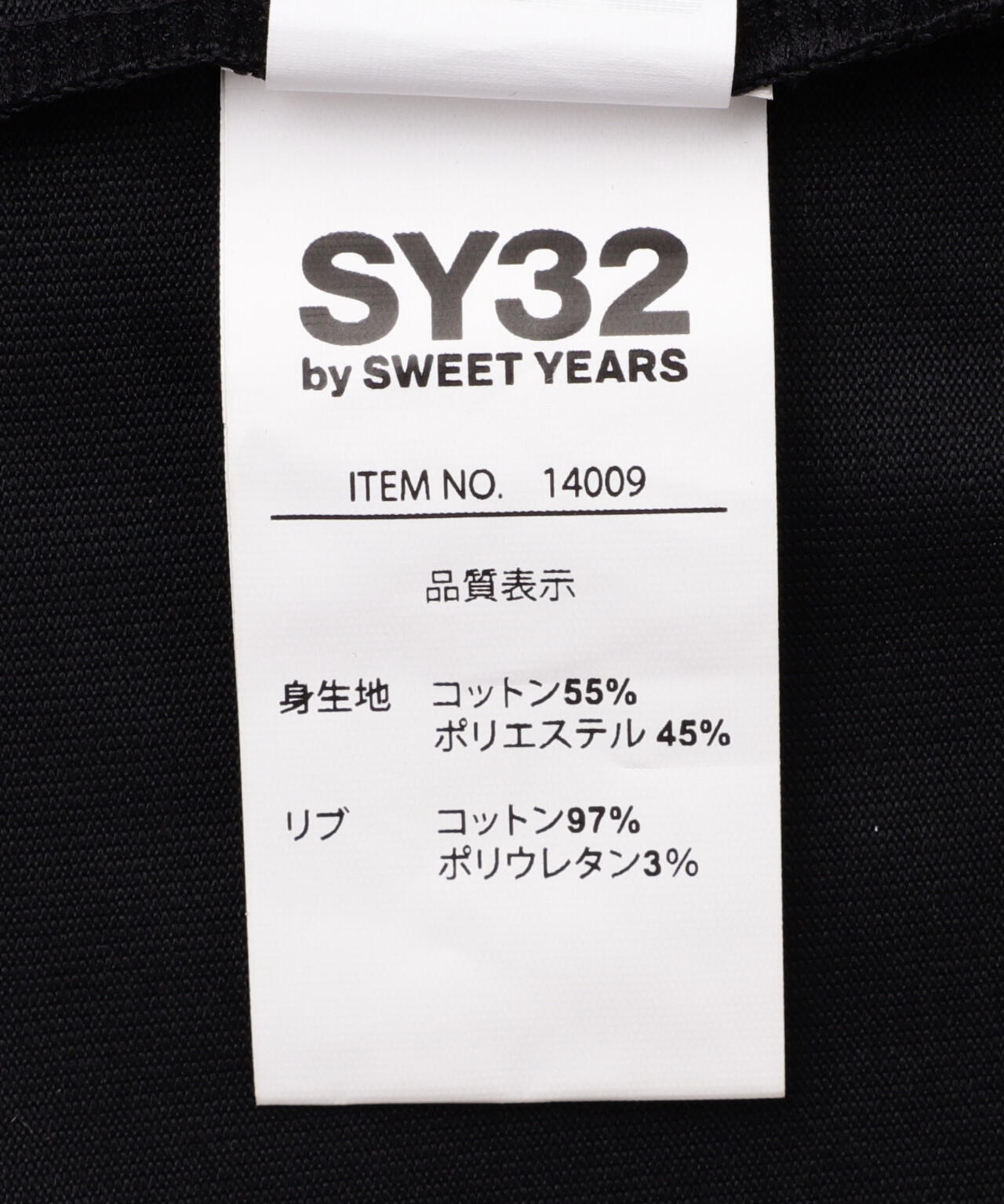 SY32 by SWEET YEARS /JACQUARD EMBOSS LOGO L/S T