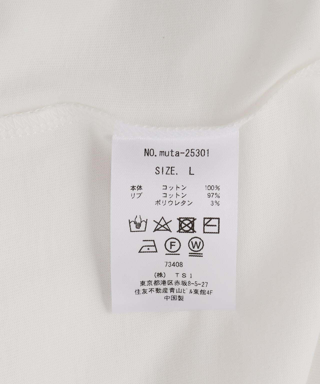 muta MARINE/ムータ マリン/別注Metal MARINE LS TEE