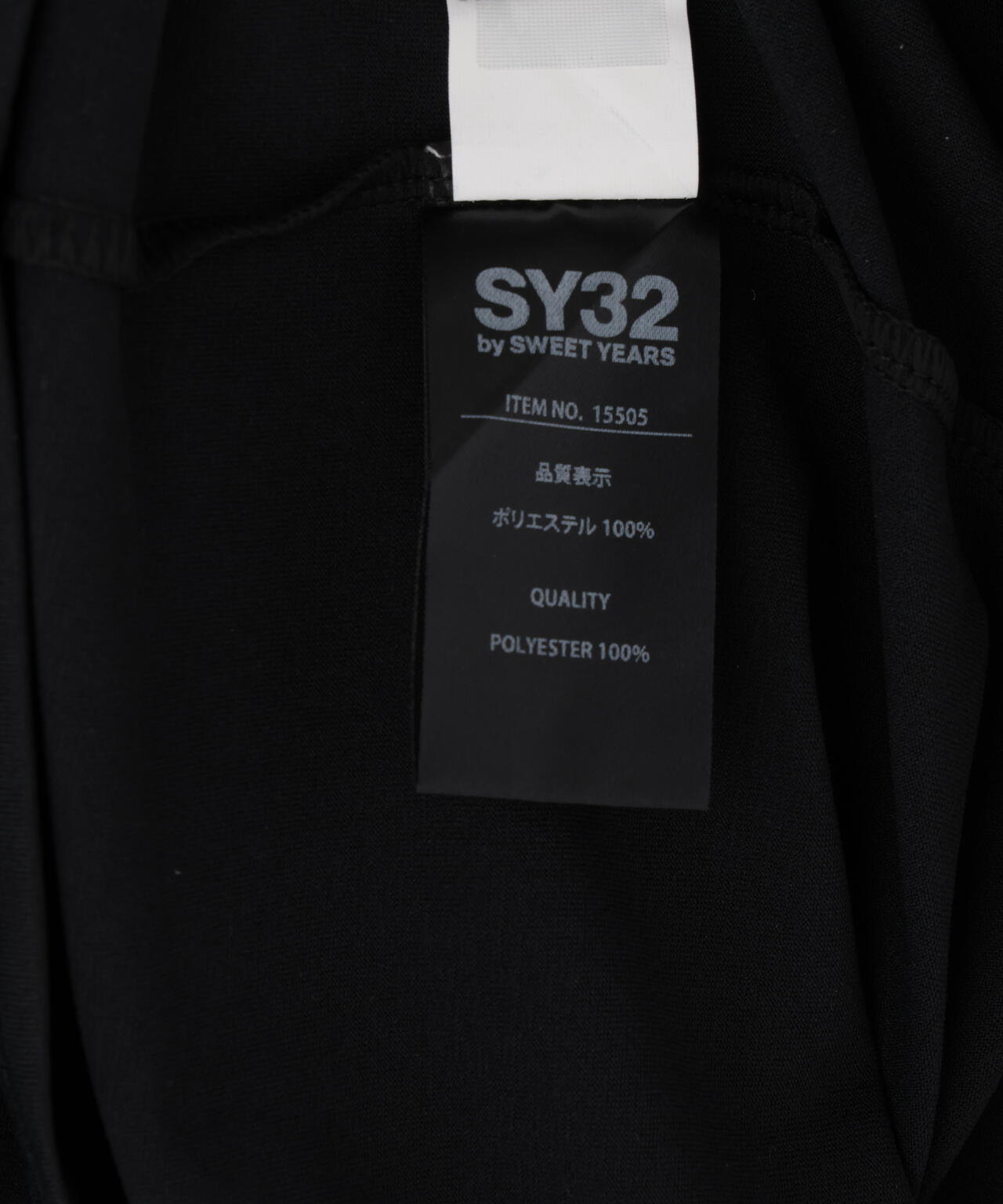 SY32 by SWEET YEARS/SLEEVE MESSAGE L/S TEE