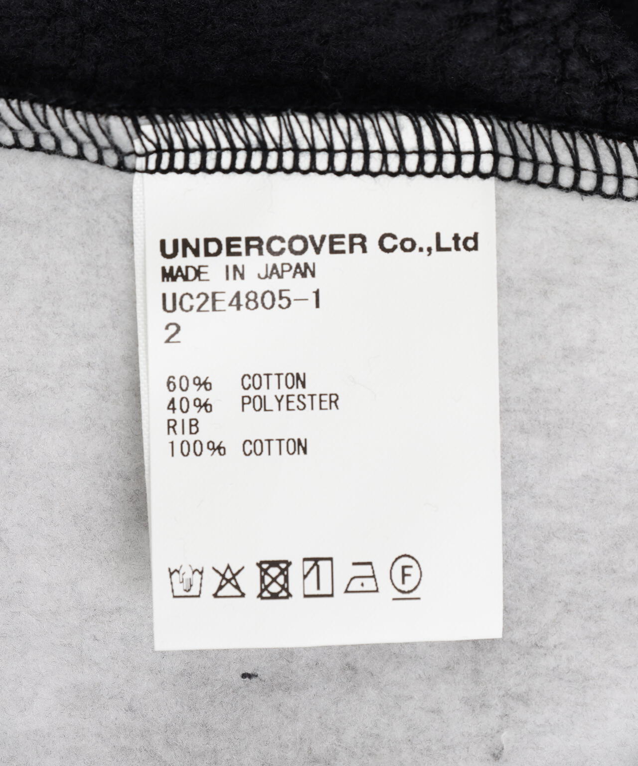 UNDERCOVER/アンダーカバー/HELDON HOODIE