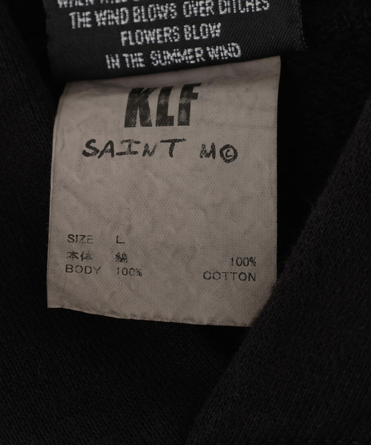SAINT MICHAEL/セントマイケル/KLF HOODIE/KLF/BLACK