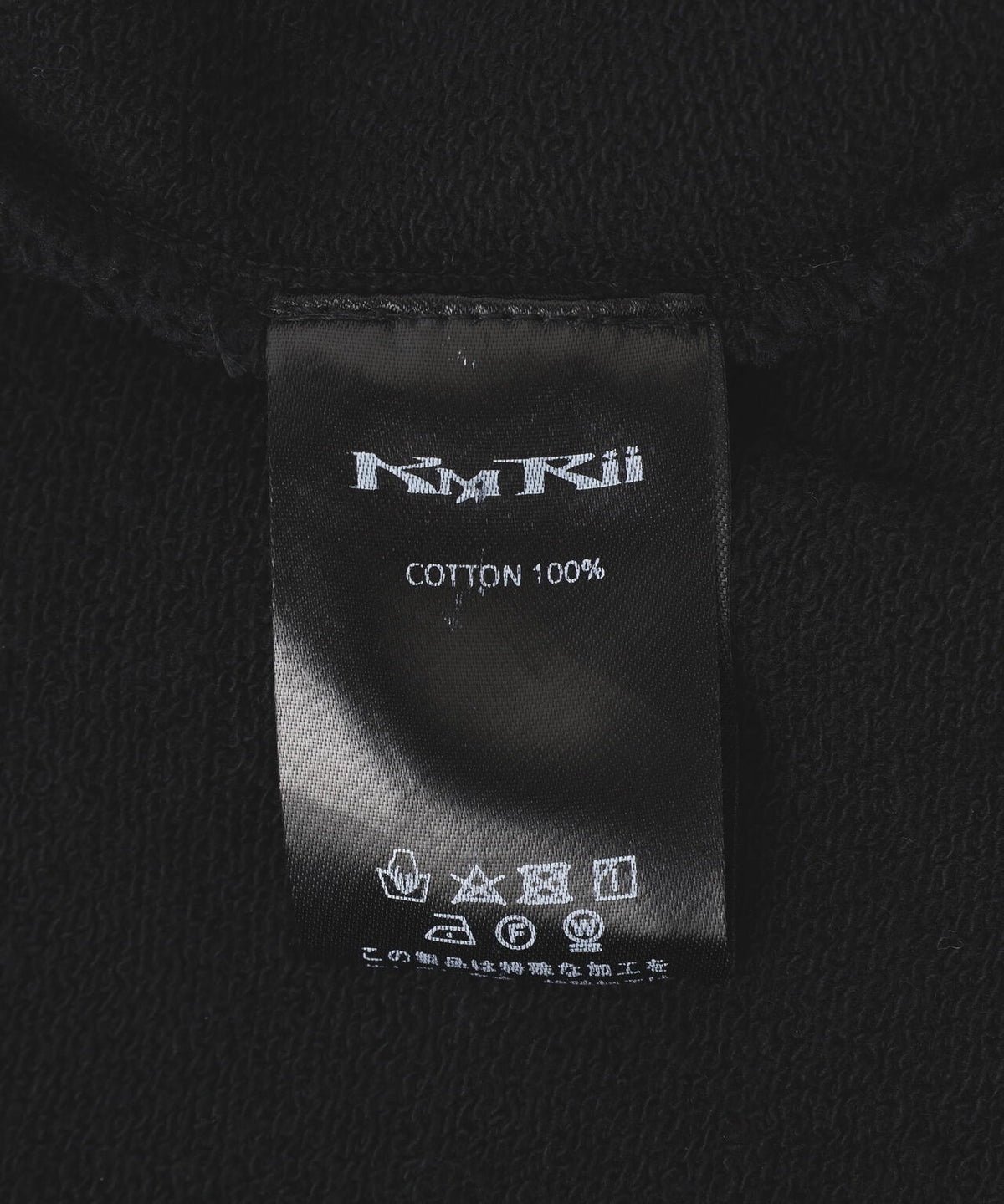 KMRii/ケムリ/別注Cordoba Long Parka 02