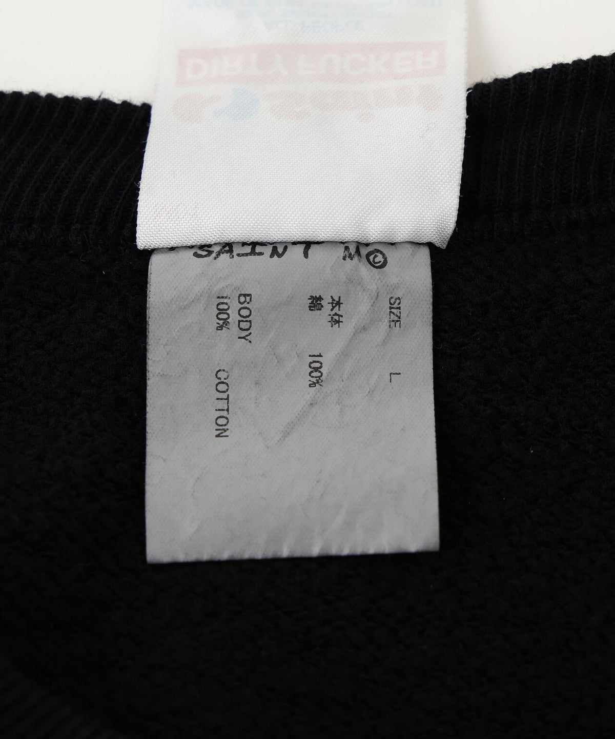 SAINT MICHAEL/セントマイケル/CRW NECK SWET/SAINT SPORT/BLACK