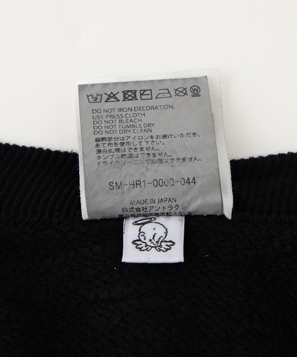 SAINT MICHAEL/セントマイケル/CRW NECK SWET/SAINT SPORT/BLACK