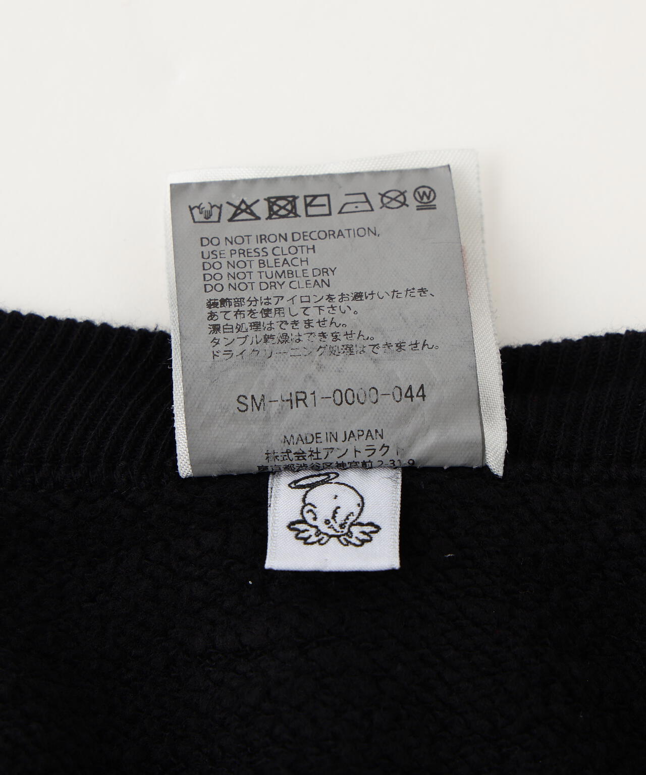 SAINT MICHAEL/セントマイケル/CRW NECK SWET/SAINT SPORT/BLACK