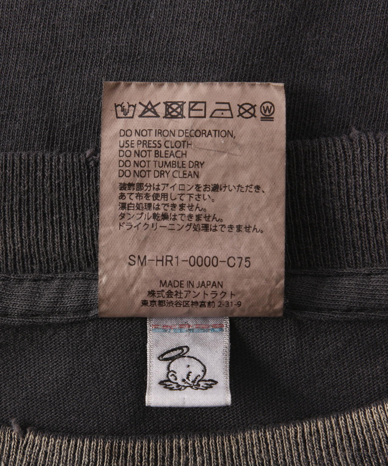 SAINT MICHAEL/セントマイケル/SRYM_SS TEE/MASK/BLACK