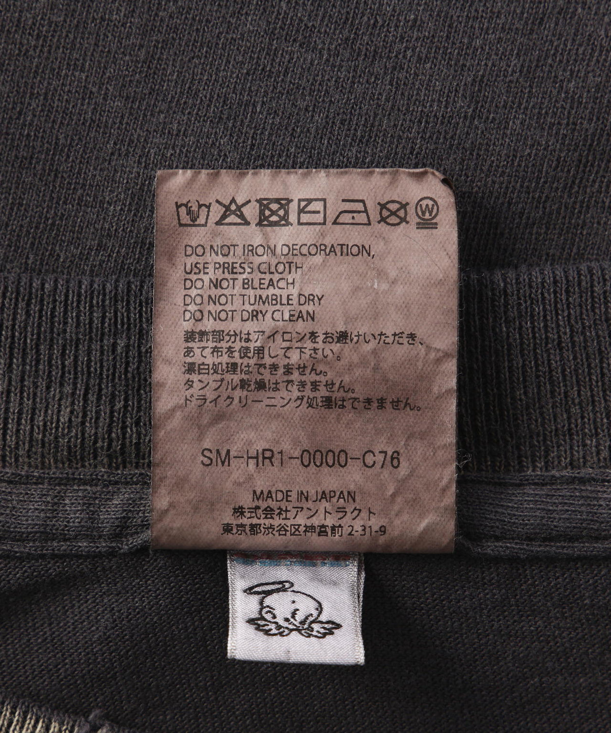 SAINT MICHAEL/セントマイケル/SRYM_SS TEE/T-REX/BLACK