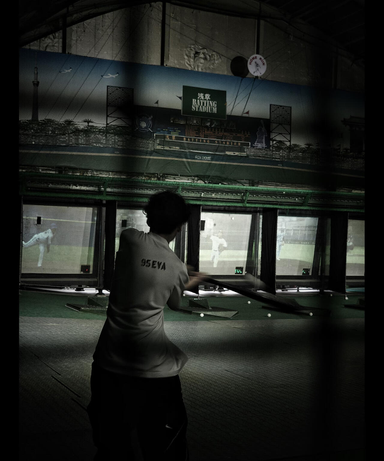 EVANGELI0N:95/エヴァンゲリオン キュウジュウゴ/0047 T-Shirt