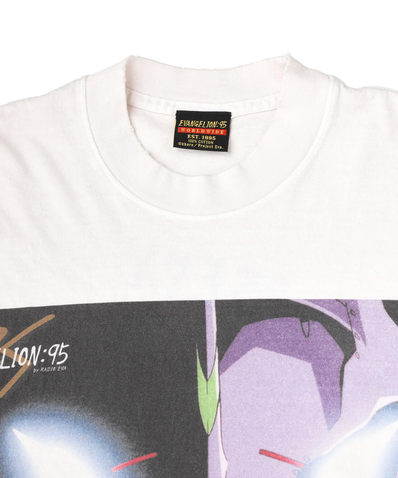 EVANGELI0N:95/エヴァンゲリオン キュウジュウゴ/0047 T-Shirt