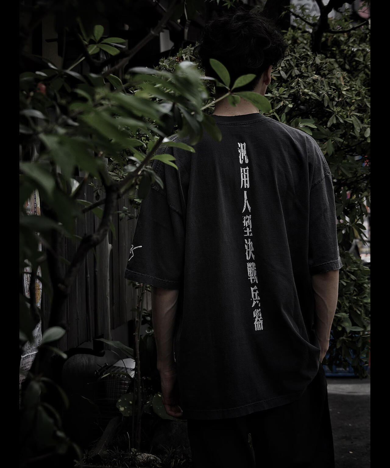 EVANGELI0N:95/エヴァンゲリオン キュウジュウゴ/0052 T-Shirt