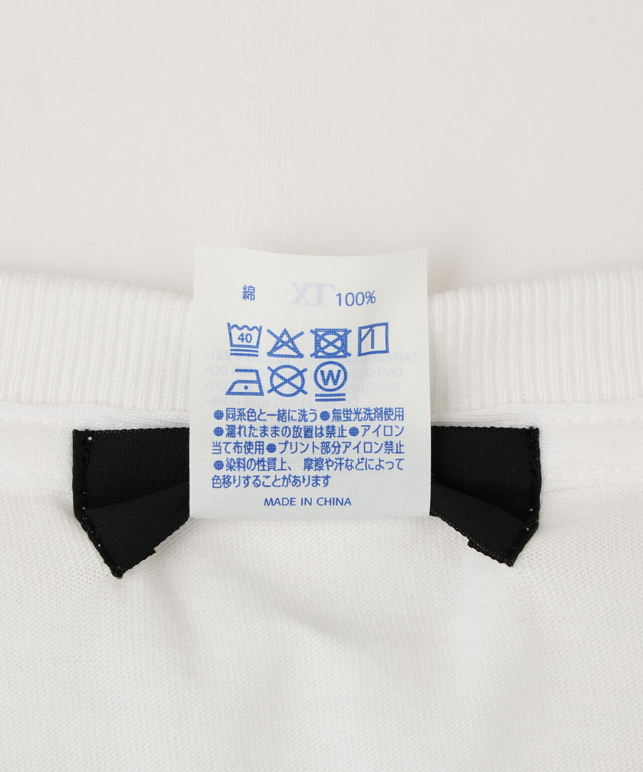 guernika×JUGGLER/ゲルニカ×ジャグラー/TORAPPI Print - Tee