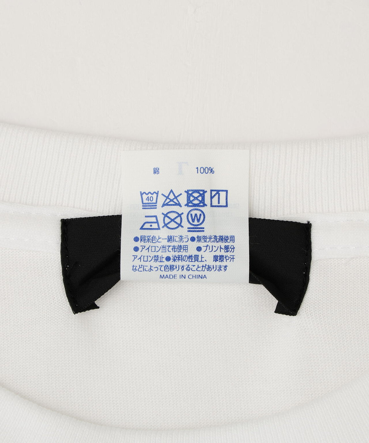 guernika×JUGGLER/ゲルニカ×ジャグラー/TORAPPI Print - Tee