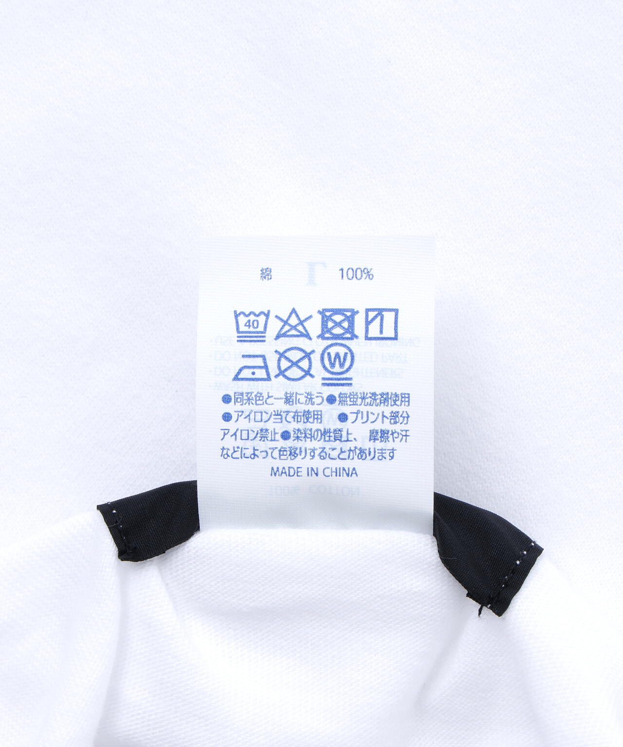 guernika×ORIONBEER/ゲルニカ×オリオンビール/ORION THE DRAFT ART PRINT T-SHIRT