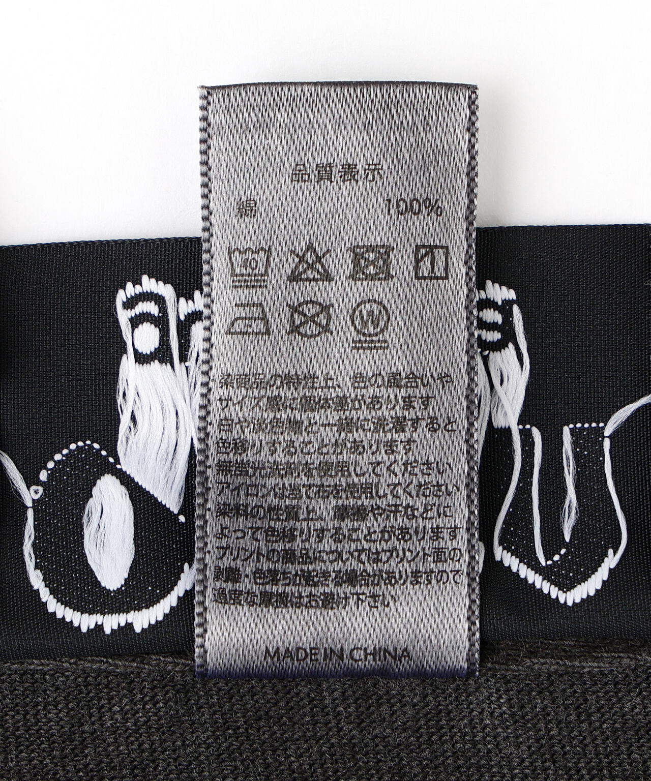 guernika/ゲルニカ/ORION THE DRAFT ART PRINT L/S T-SHIRTS (SPECIAL VINTAGE)