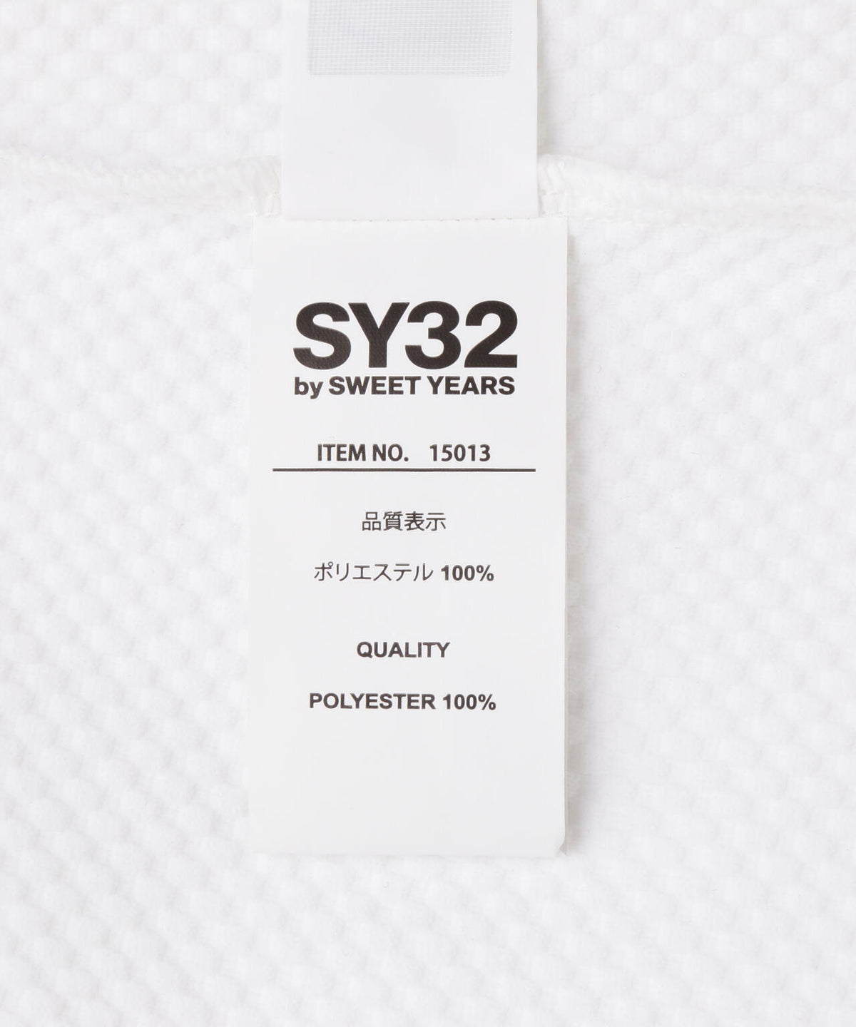 SY32 by SWEET YEARS/エスワイサーティトゥ バイ スィートイヤーズ/SPIRAL KNIT TEE
