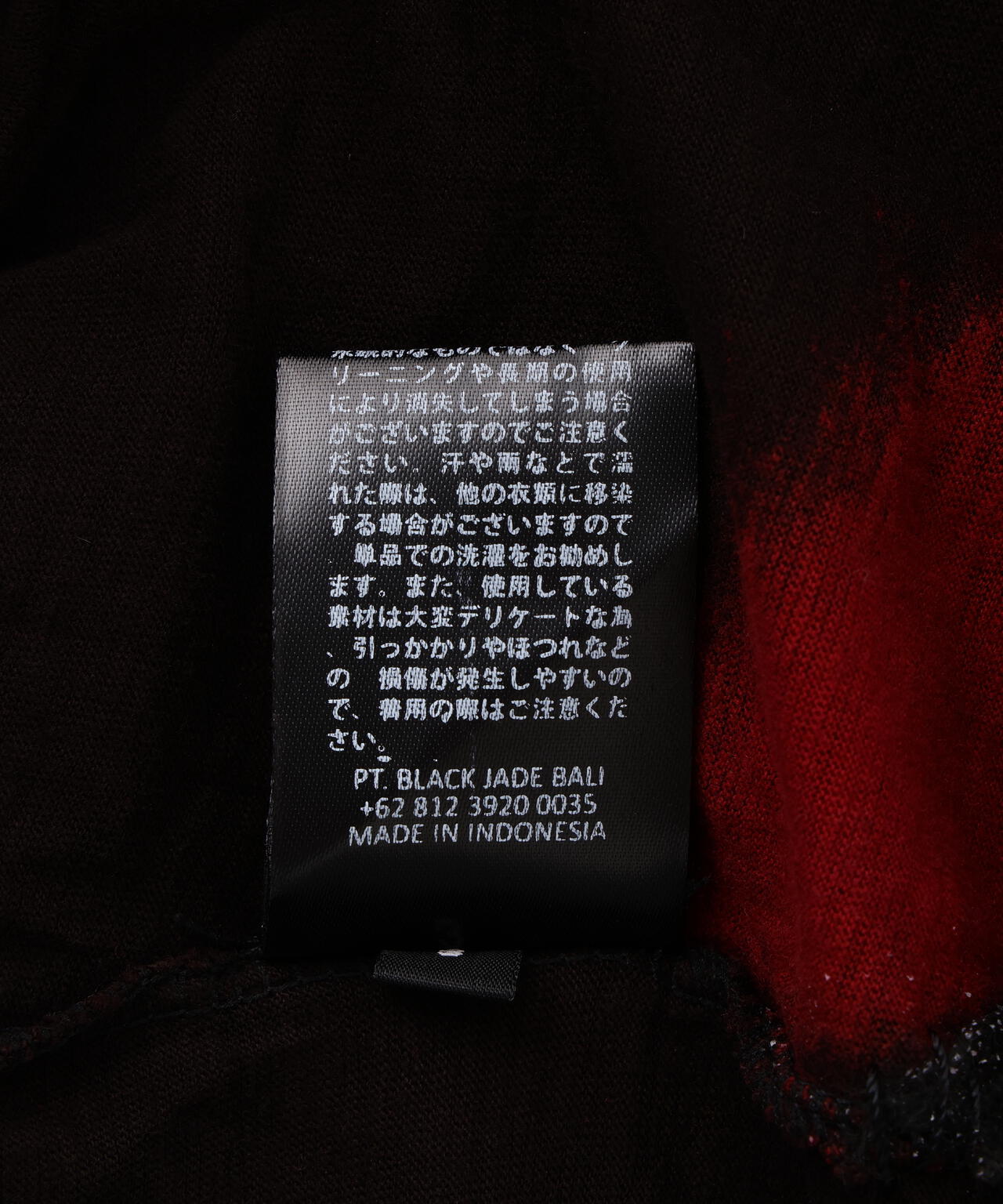 KMRii/ケムリ/Black Shadow Slash Cut/SS Tee