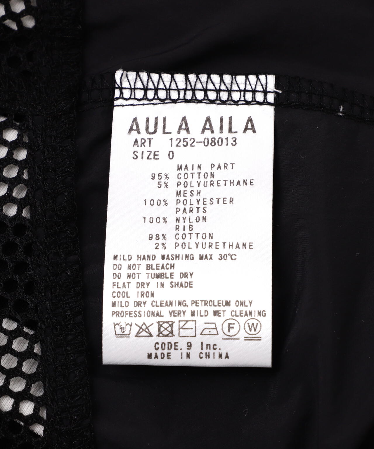AULA AILA/アウラアイラ/BORDER COMBINATION T-SHIRT