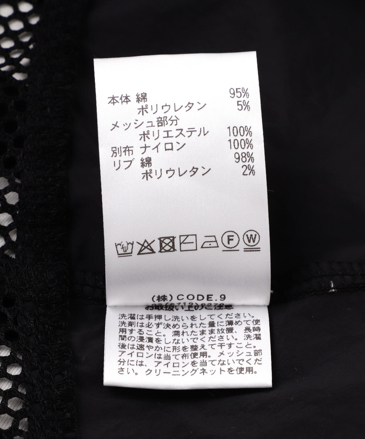 AULA AILA/アウラアイラ/BORDER COMBINATION T-SHIRT