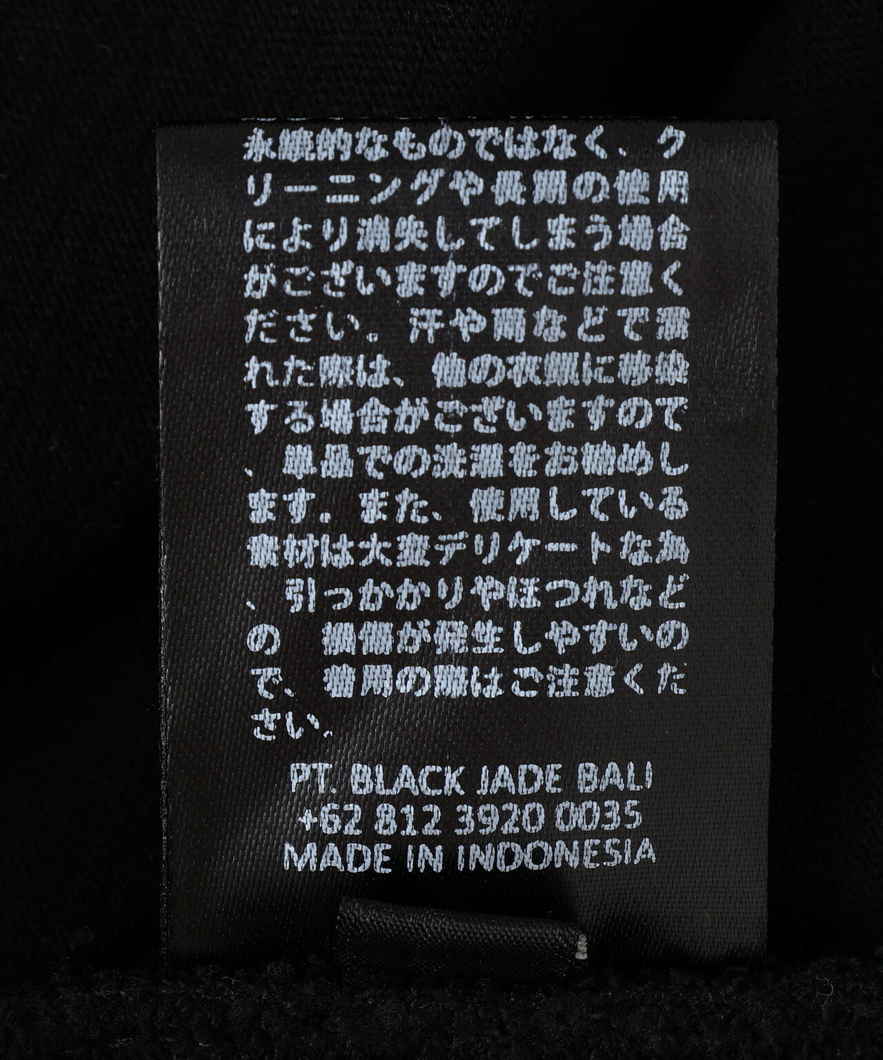 KMRii/ケムリ/Serpent Cross Pullover