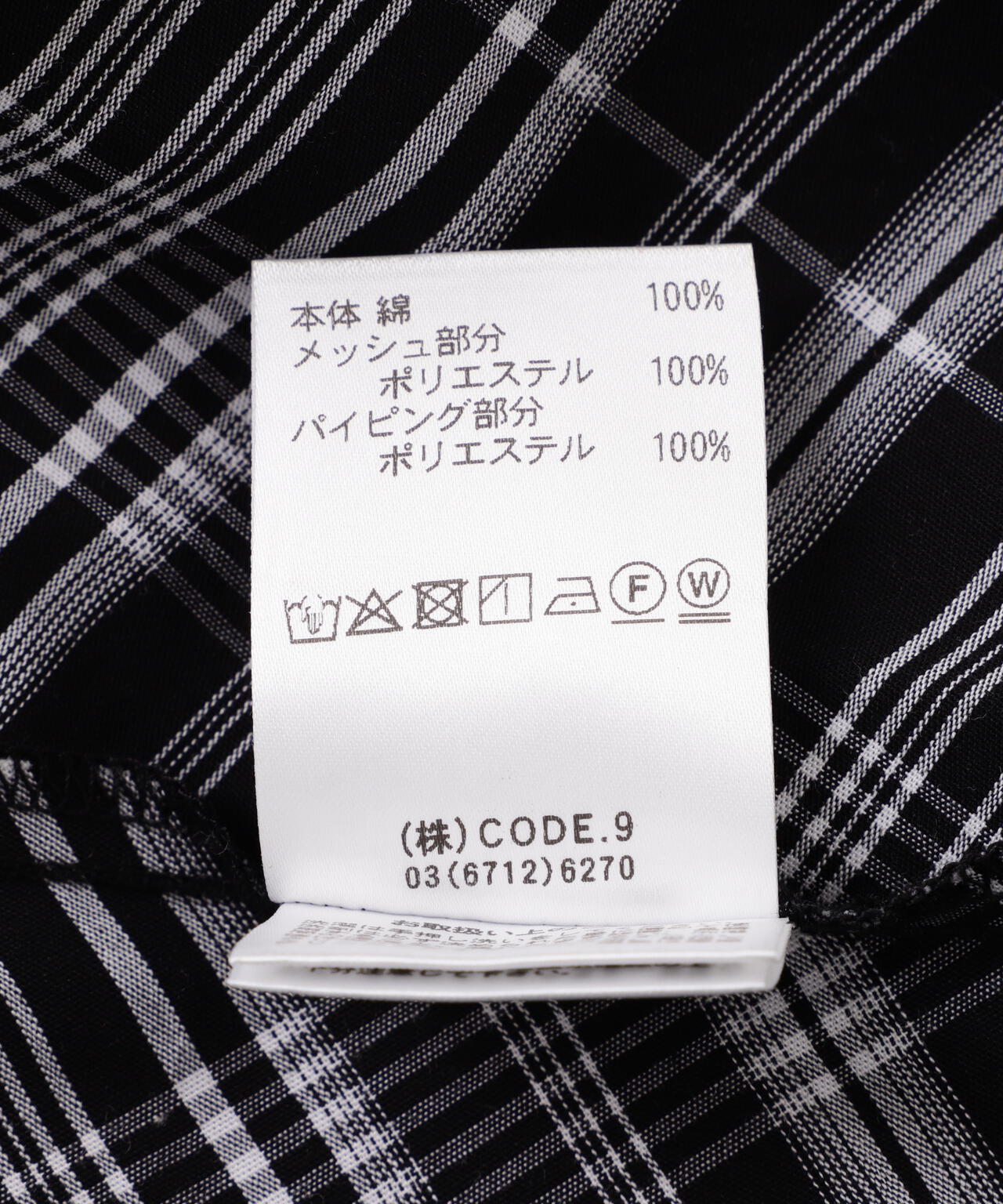 28988d7a-8f49-5441-85a1-40b23e0db52a_Image