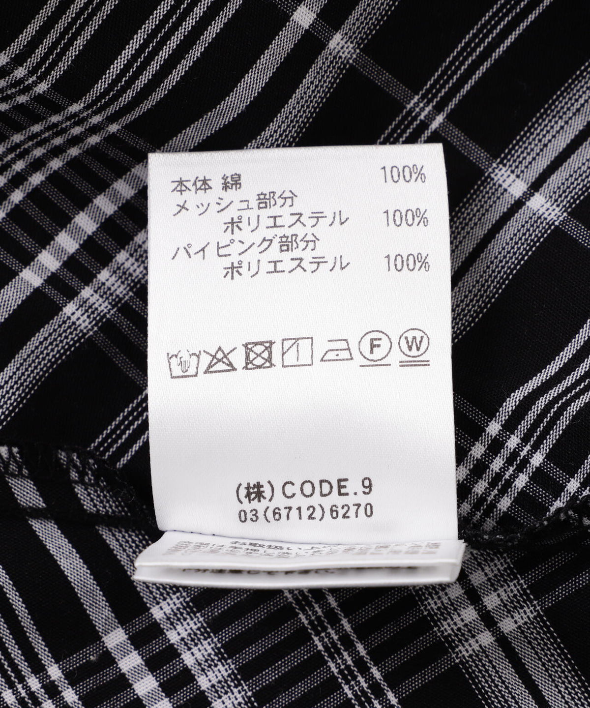 AULA AILA/アウラアイラ/CHECK CAMISOLE ONE PIECE