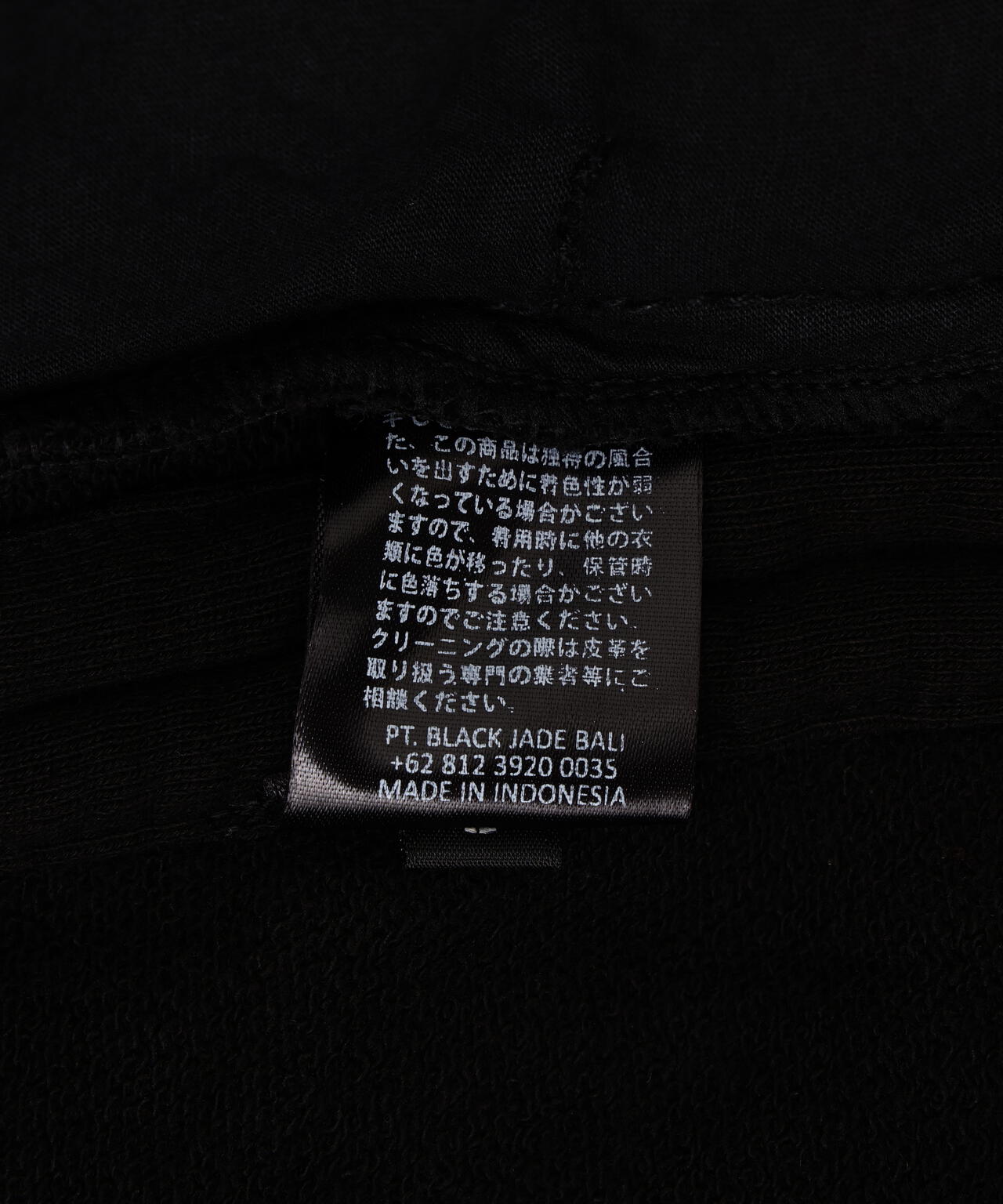 KMRii/ケムリ/Black Raven Drape CD/LS