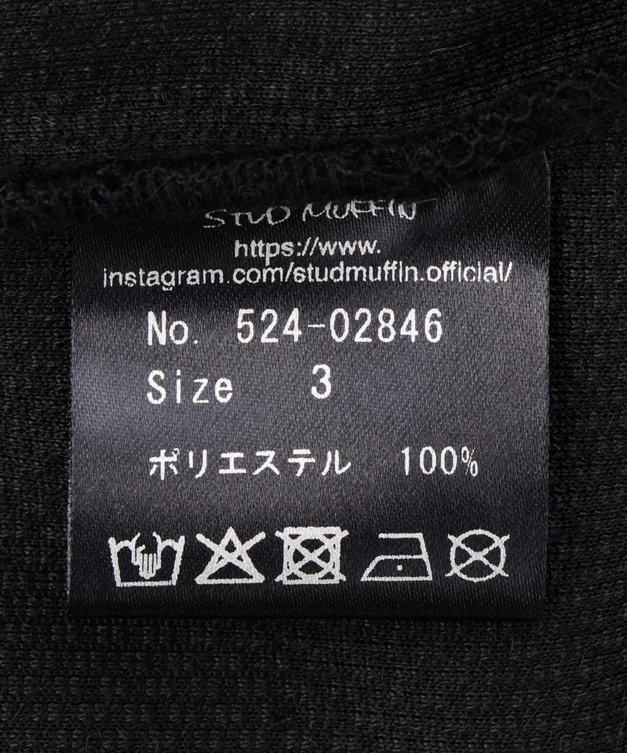 STUD MUFFIN/スタッドマフィン/別注ECOファー フーディブルゾン