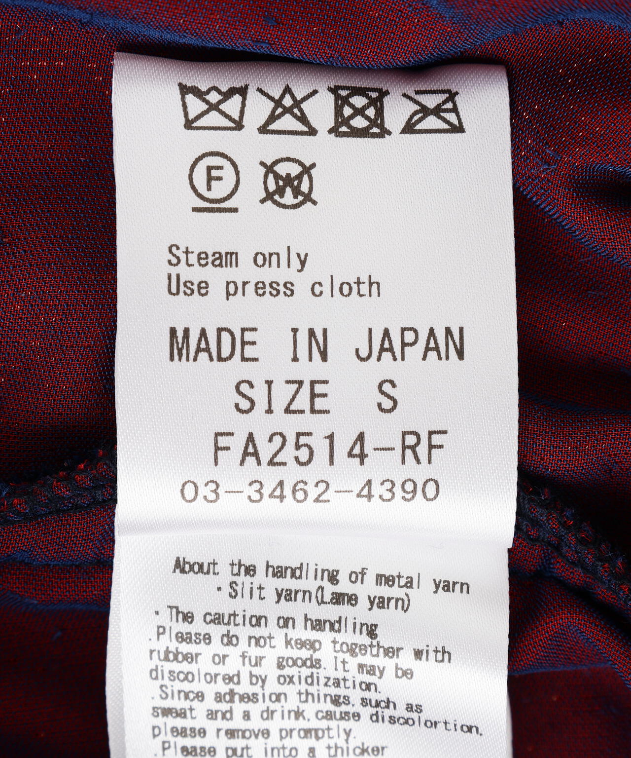 share spirit/シェアースピリット/velvet track jacket