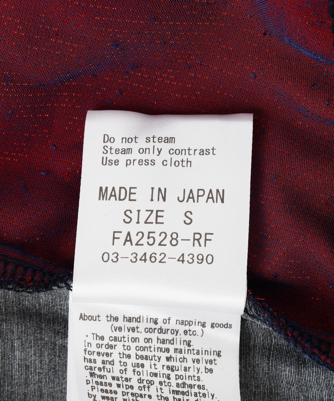 SHARE SPIRIT/シェアースピリット/Tassel Hand Eye Sukajyann