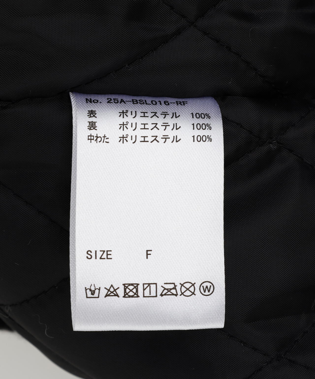 FR(13)NDS/フレンズ/Camo Boa blouson