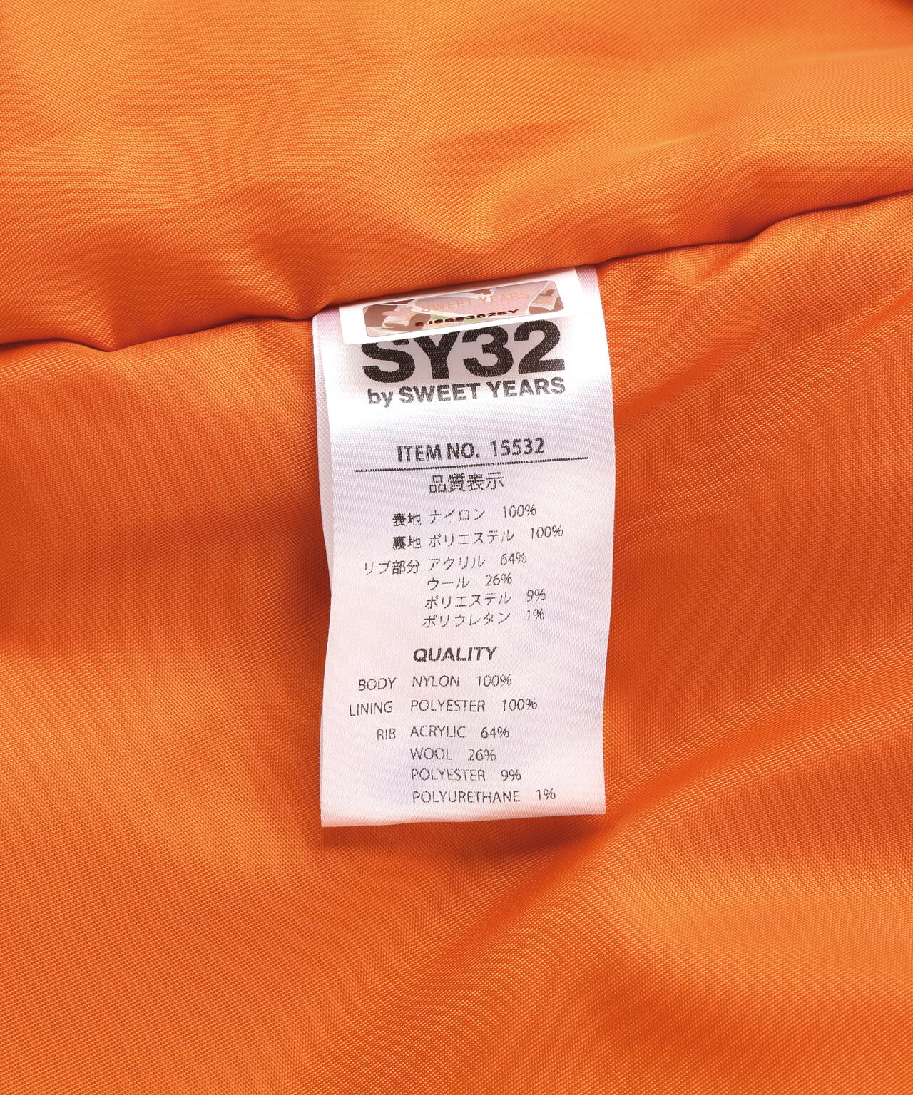 SY32 by SWEET YEARS/エスワイサーティトゥ バイ スィートイヤーズ/SEPARATE GRAPHIC MA-1