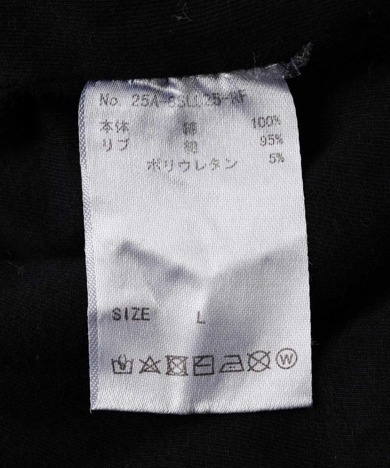 FR(13)NDS/フレンズ/Sweat Graphic Hoodie