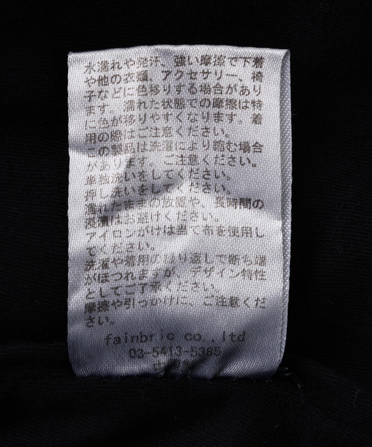 FR(13)NDS/フレンズ/Sweat Graphic Hoodie