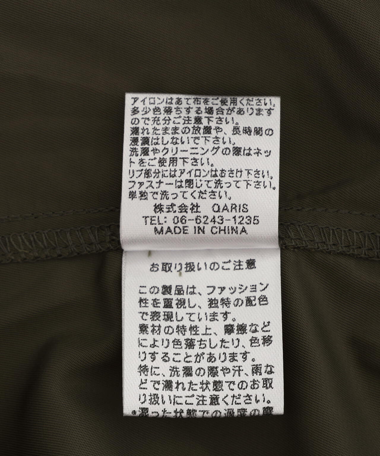 Risley/リズレー/肩掛ケMA-1