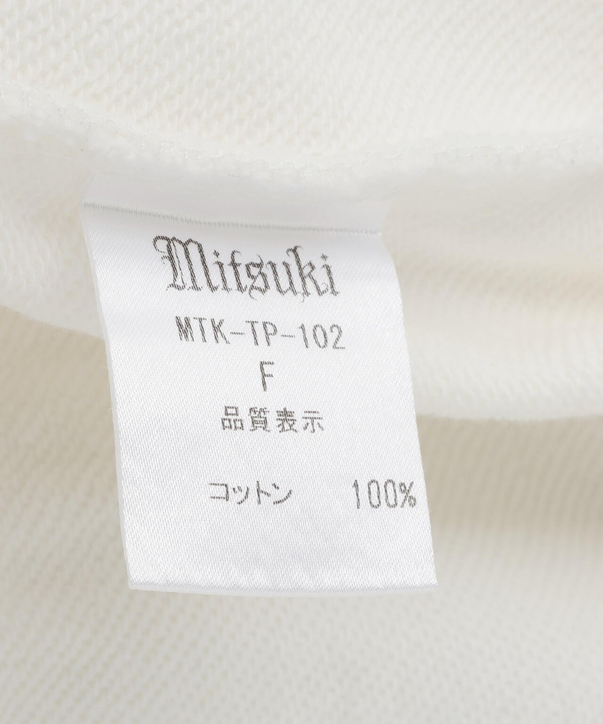 MITSUKI/ミツキ/WAVE ZIP PARKA
