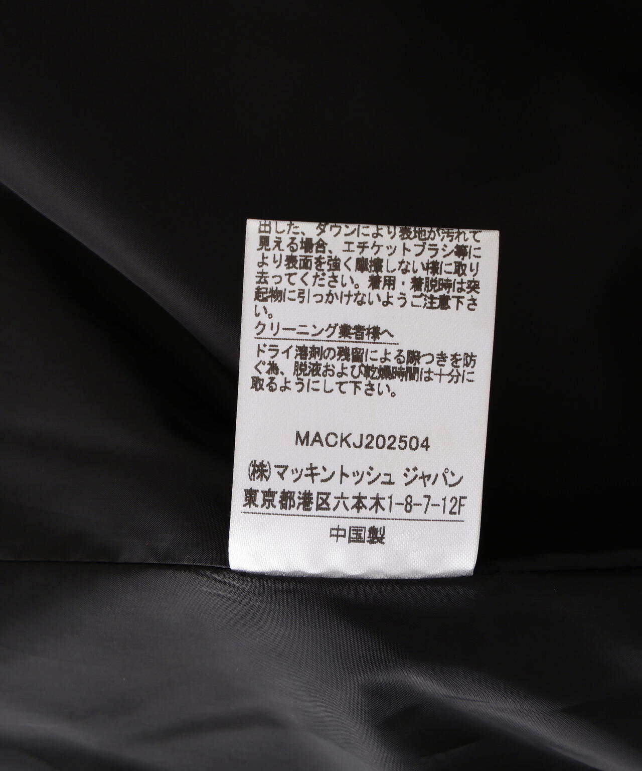 Traditional Weatherwear/ARKLEY DOWN PACKABLE