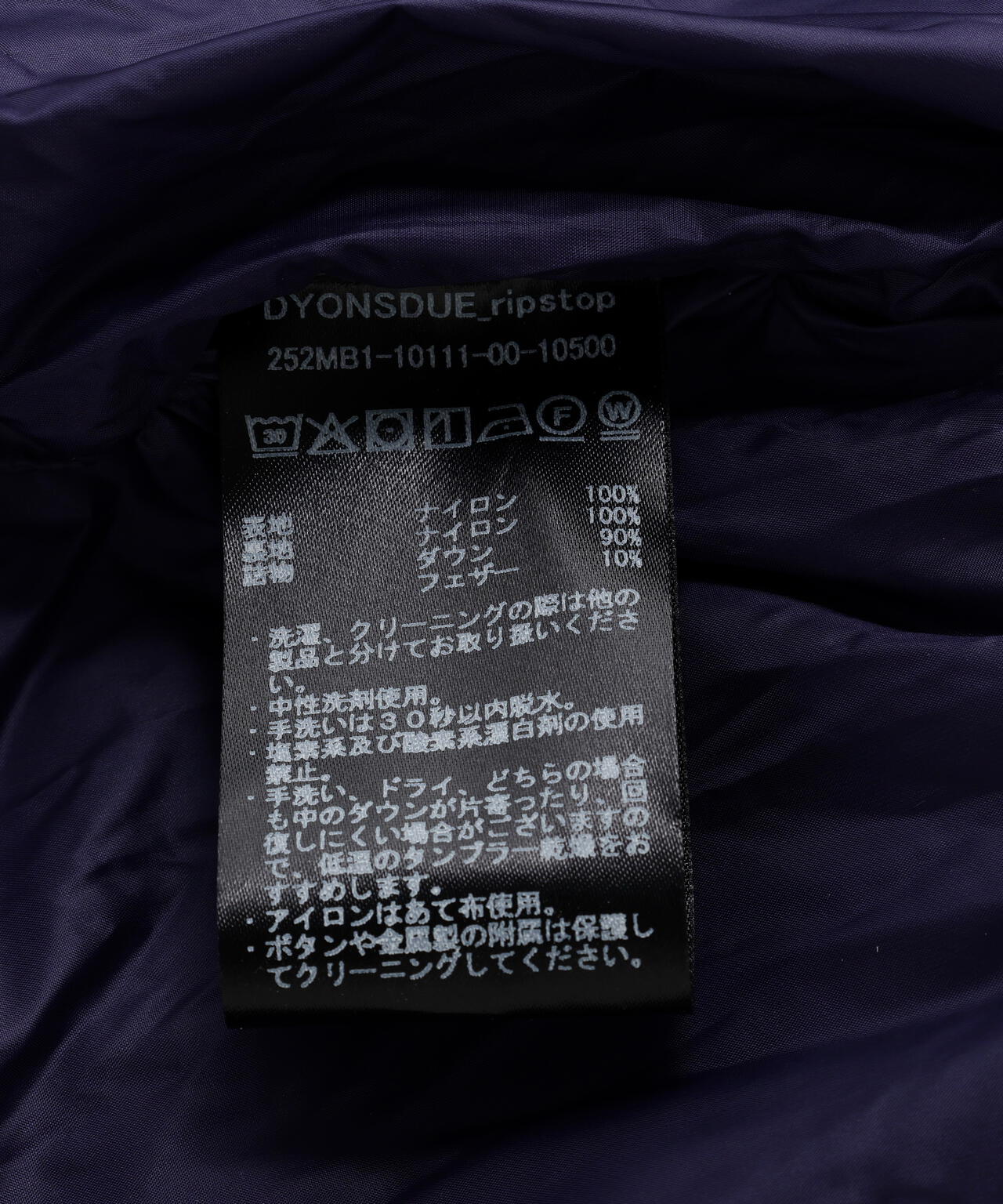 DUVETICA/デュベティカ/DYONSDUE_ripstop/ディオンズドゥエ リップストップ