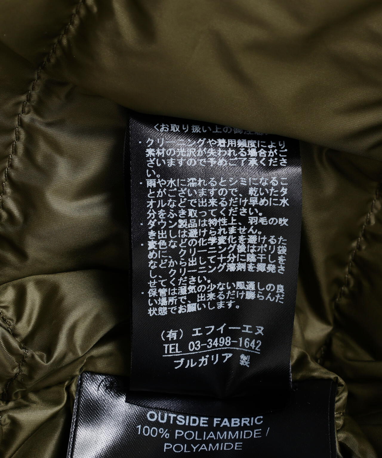 DUVETICA/デュベティカ/ALAQUA/アラクア (2025年FWモデル)