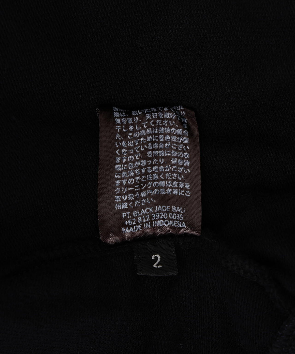 KMRii/ケムリ/Black Raven Vest 05