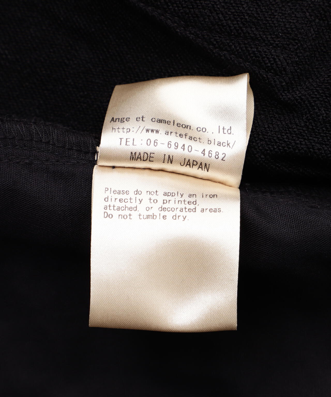 A.F ARTEFACT/エーエフ・アーティファクト/ナイロンテックパンツ