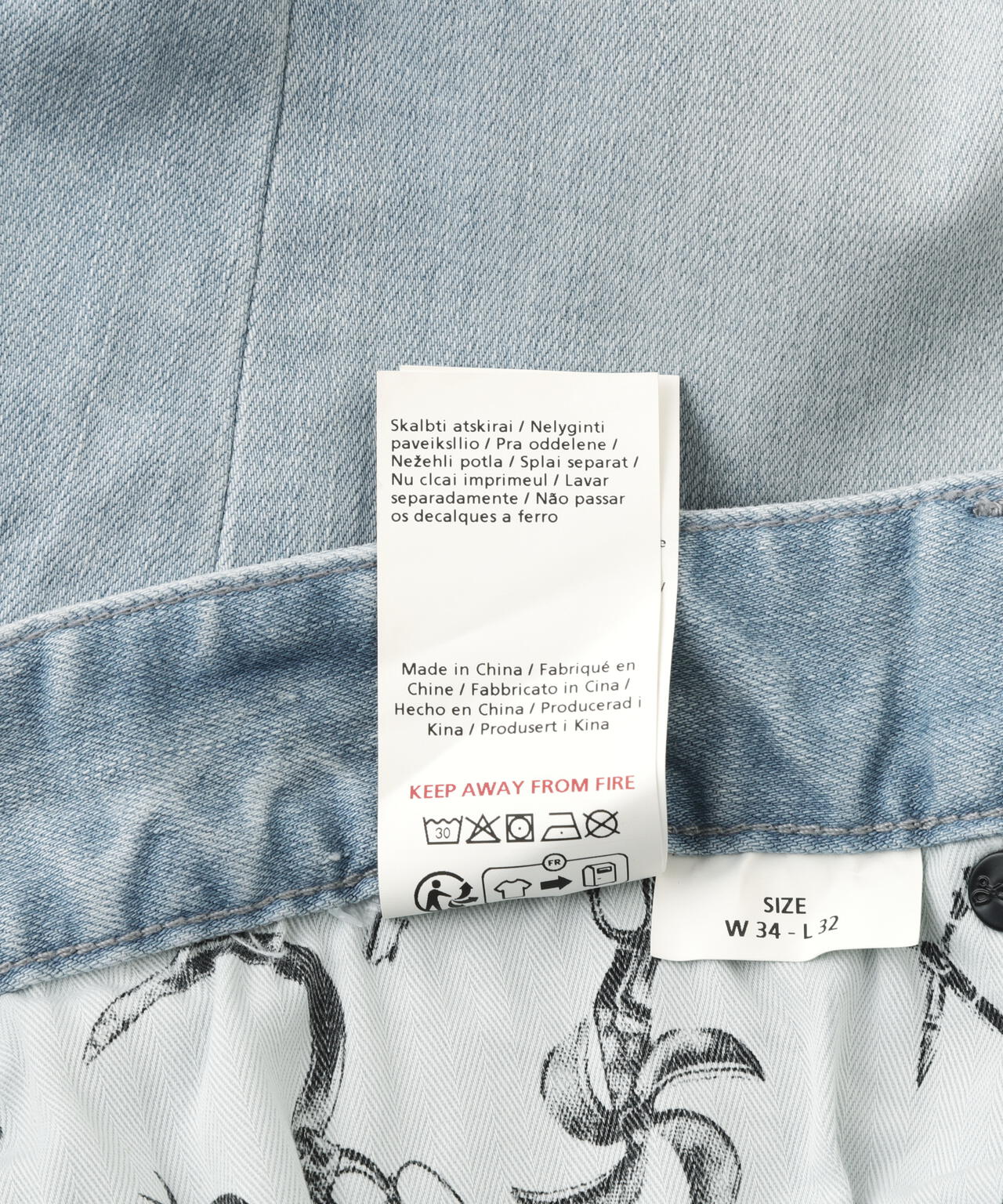 a302e461-da73-5a29-9393-1de098cf8db6_Image