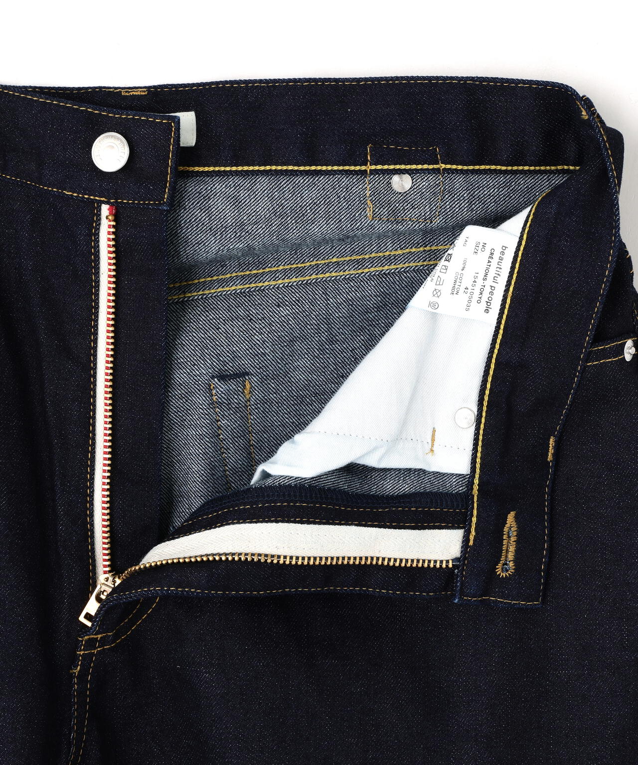 beautiful people/ビューティフルピープル/selvedge denim flip hem pants