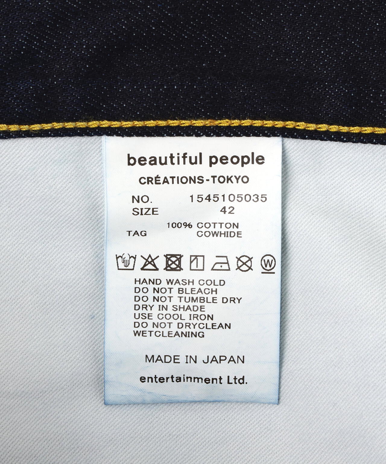 beautiful people/ビューティフルピープル/selvedge denim flip hem pants